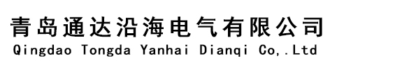 新鄉(xiāng)振動(dòng)電機(jī)廠家